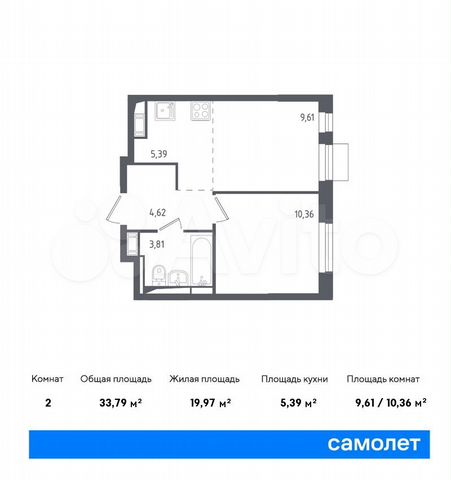 2-к. квартира, 33,8 м², 4/12 эт.