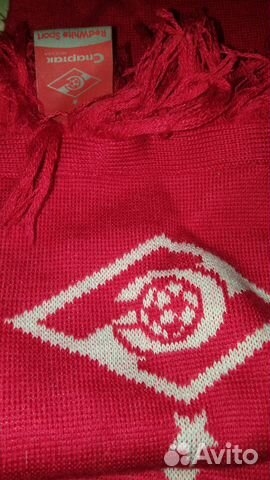 Шарф фк Спартак+пивной бокал Спартак