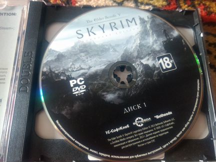 PC: The Elder Scrolls III, IV, V Collection