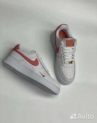 Nike Air Force 1