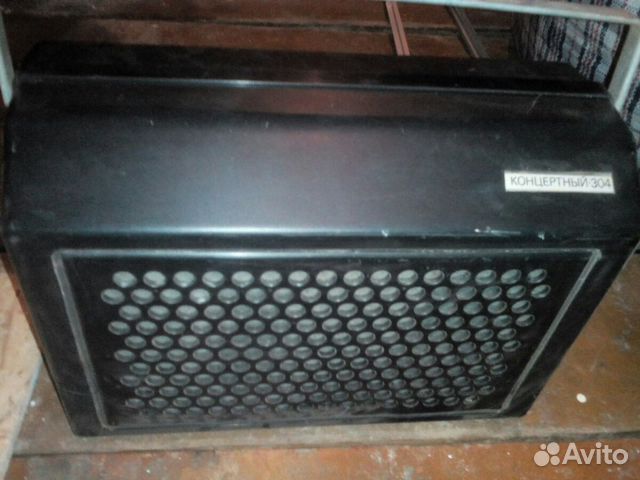 Проигрыватель