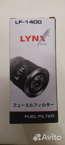 Новый фильтр топливный Lynx LF-1400 japan