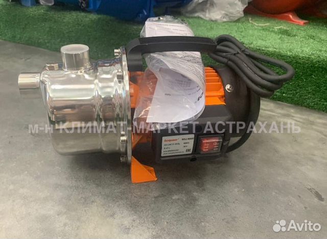 Насос поверхностный Acquaer RGJ-600S