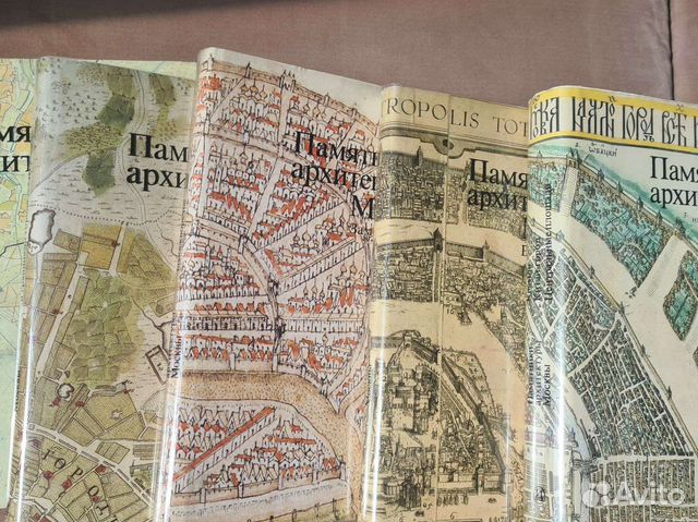 Памятники архитектуры Москвы 1982