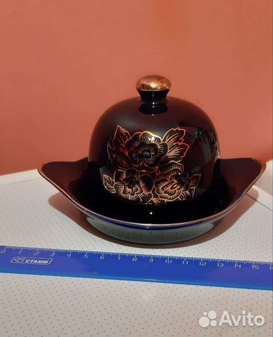 Лимонница фарфор