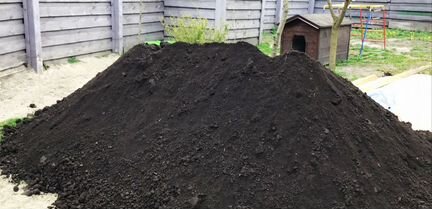 Грунт, земля для сада огорода. С доставкой