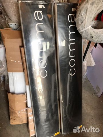 Антикражные ворота