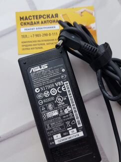 Блок питания для ноутбука Asus 19V 1.75A (33W)