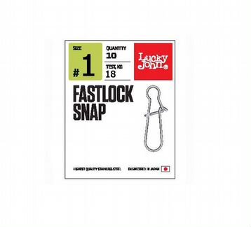 Застежки 18кг 10шт fastlock snap 001 