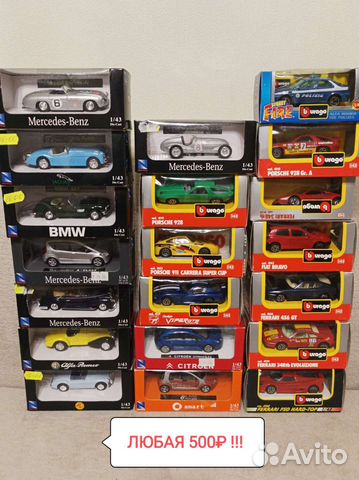 Коллекционная модель 1:43 Burago Alfa Romeo 156