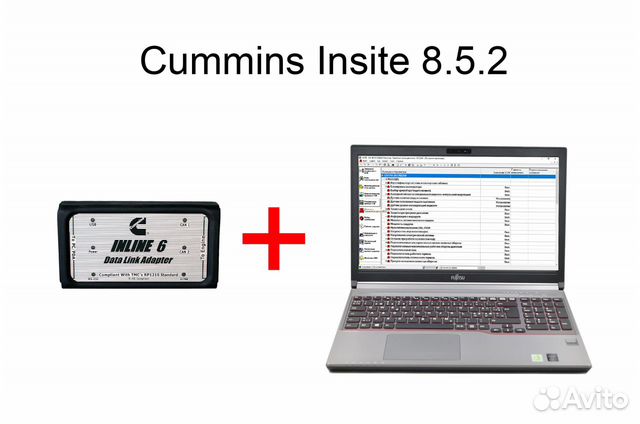 Диагностика двигателя cummins