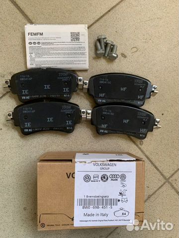 Комплект переднихи и задних колодок на Audi q7