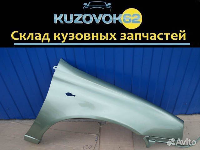 Крыло правое Калина - 1 (Колум.Зелень) пластик купить в Рязани ...