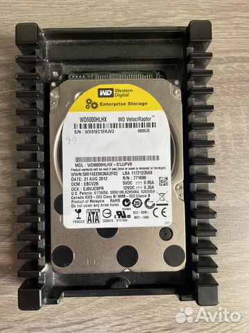 Жесткие диски Western Digital