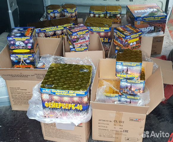 Салюты Фейерверки лучших коллекций