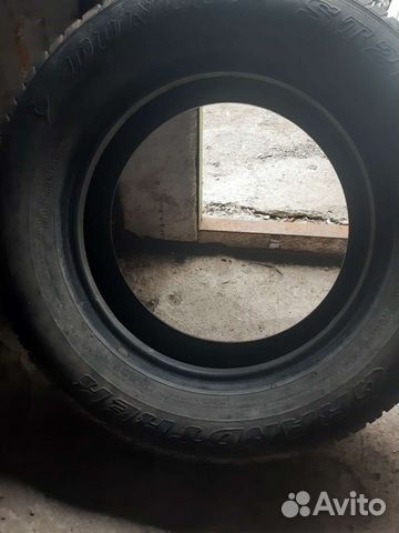 Dunlop Grandtrek ST20 235/60 R16 100