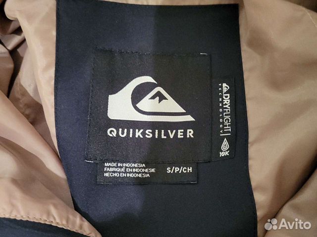 Quiksilver Mission куртка, размер S