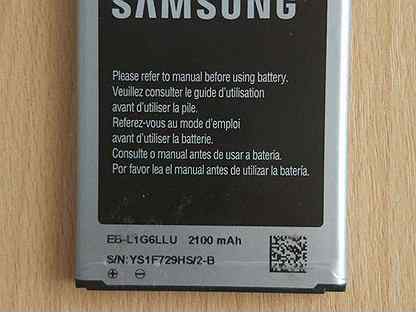 Аккумулятор для телефона Samsung S3 I9300
