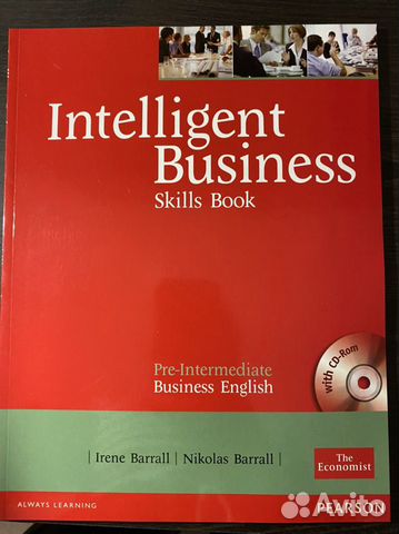 Учебник по английскому языку Intelligent Business