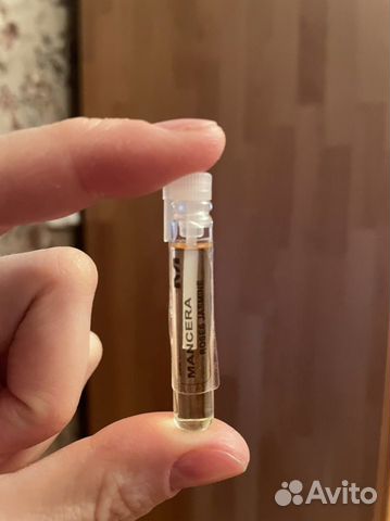 Пробники разные, стоимость за все