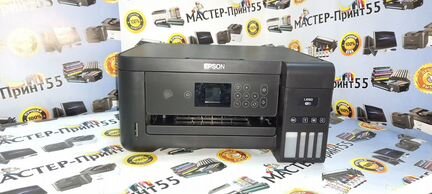 Мфу струйное Epson L4160 (12 Гарантия)