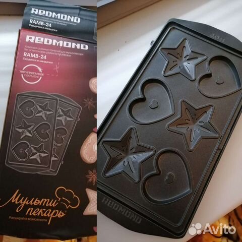 Форма для выпечки Redmond