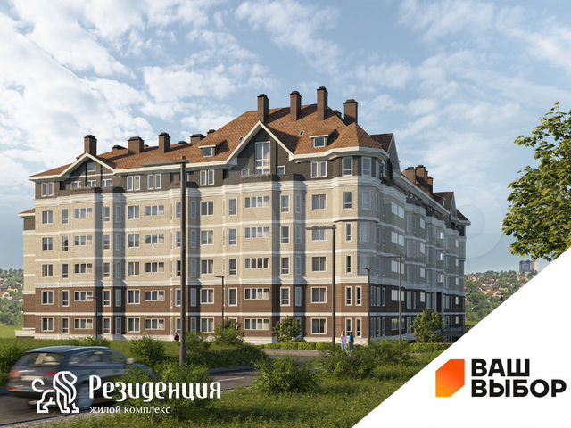 4-к. квартира, 96,2 м², 7/7 эт.