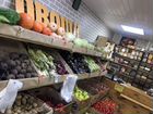 Магазин овощи и фрукты