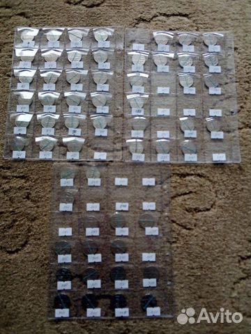 Коллекция 5 руб. повороты.56 шт