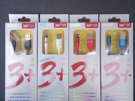 Магнитный кабель для зарядки телефона