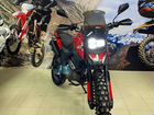 Мотоцикл fireguard 250 trail объявление продам