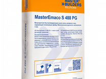 Смесь бетонная сухая безусадочная быстротвердеющая masteremaco s 540 fr emaco sfr наливного типа