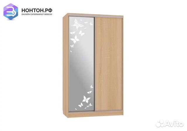 Шкаф-купе Рио 1-600 бабочки дуб сонома
