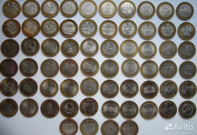 Юбилейные монеты