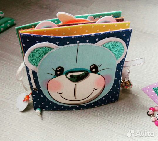 Развивающая книжка