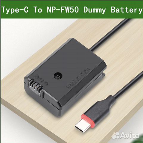 Адаптер питания для Sony a7 a7S a7R a7R II A7RM2