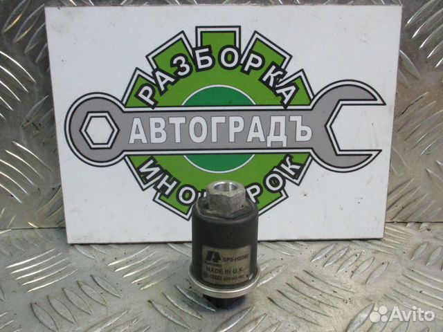 Датчик кондиционера Ауди А4 Б5 1.6 ADP