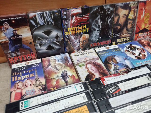 Видеокассеты vhs