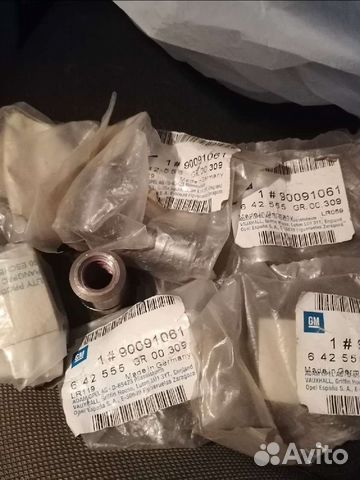 Втулка гбц Опель