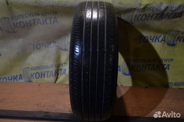Dunlop Grandtrek ST30 225/65 R17