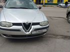 Alfa Romeo 156 1.7 МТ, 1998, 240 000 км объявление продам