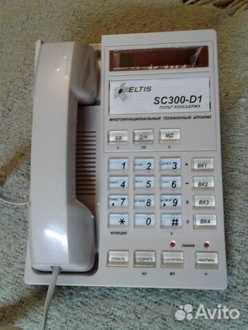 Пульт консьержа SC300-D1 eltis