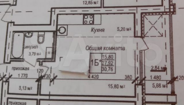 Квартира-студия, 30,8 м², 8/11 эт.