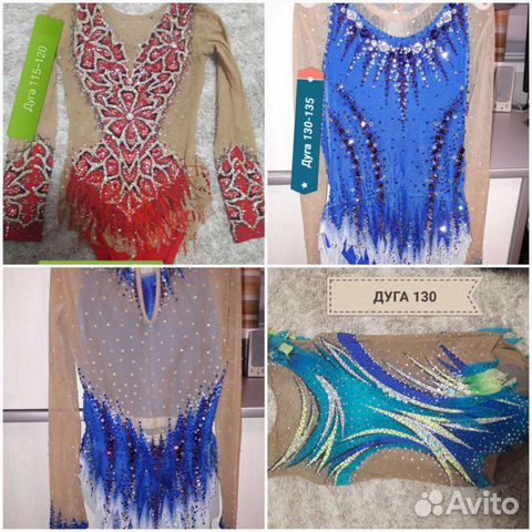 Купальник для художественной гимнастики