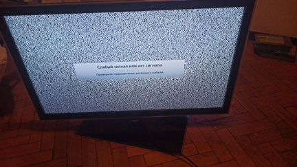 Ремонт Бытовой техники