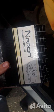 Тормозные колодки на bmw e34