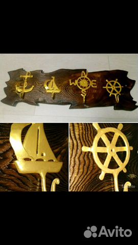 Ключица-вешалка