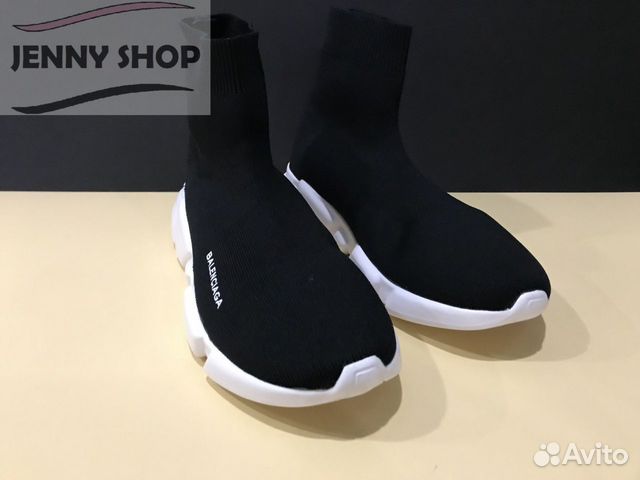 Balenciaga Speed Trainer