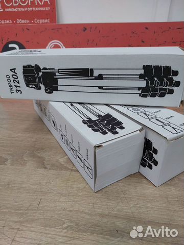 Новый трипод стойка для смартфона, камеры