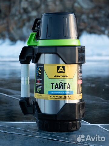 Термос Арктика 1.5 л Тайга